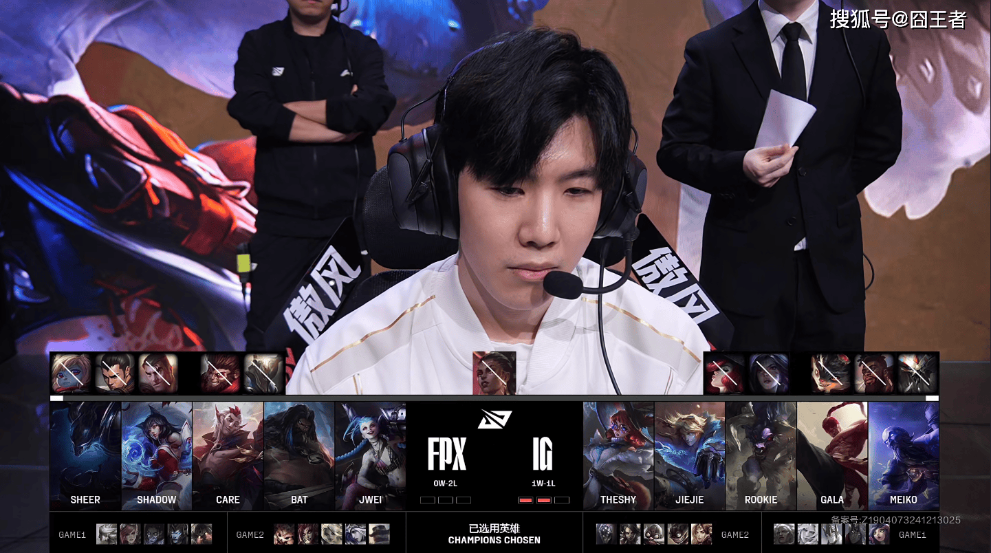 FPX血洗C9,Canyon线上压制力十足顶尖较量半决赛,技惊四座 FPX血洗C9,Canyon线上压制力十足顶尖较量半决赛,技惊四座