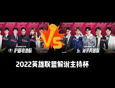 HLE轻取TSM，Perkz开启传奇时刻宿敌对决入围赛，技惊四座