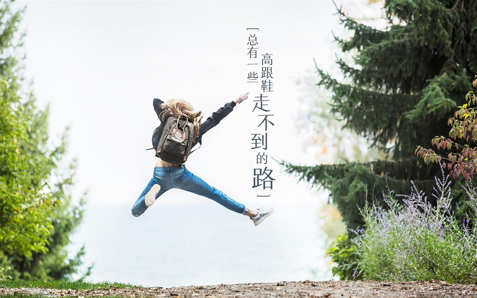 开云平台-拉梅洛·鲍尔用魔术师手法戏耍防线？一场想象中的鹈鹕鏖战广东，揭开了现代篮球的转换密码